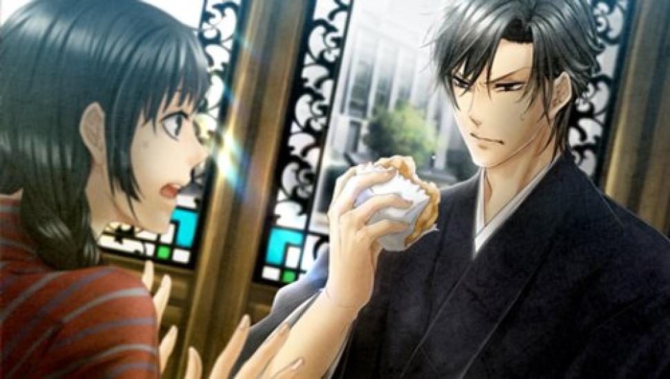 Hanayaka Waga Ichizoku Twin Pack PSP Nari, -