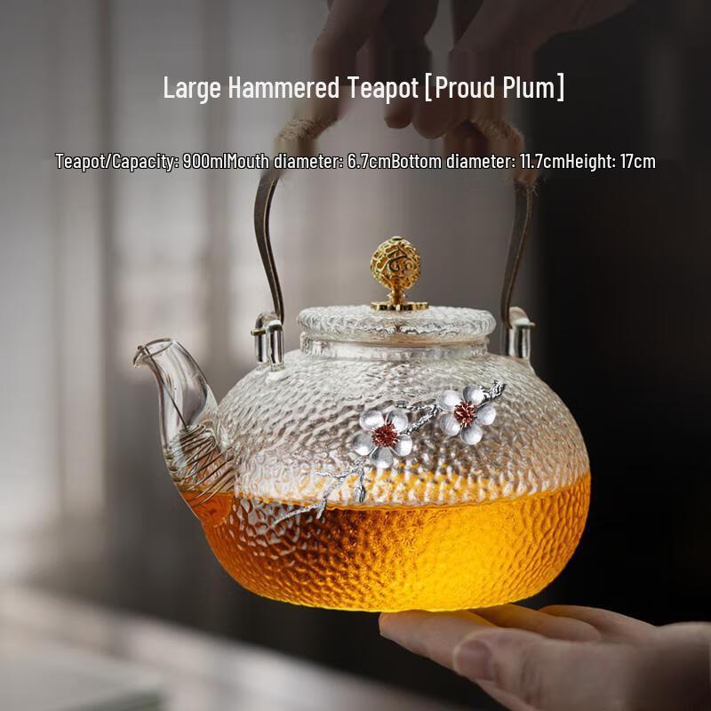 

Чайник с верхней ручкой Цзо Чжи Сюнь для электрических керамических плит