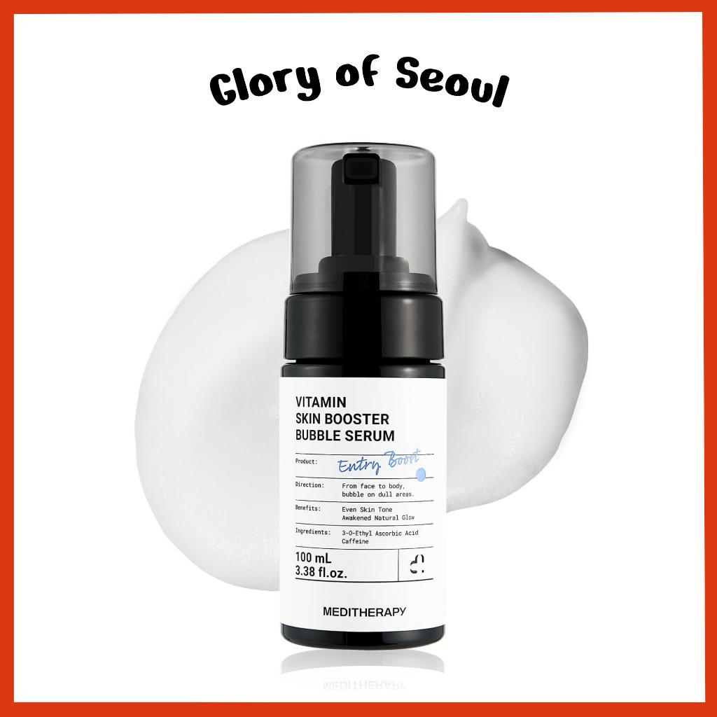 MEDITHERAPY Vitamin Skin Booster Bubble Serum, 100ml