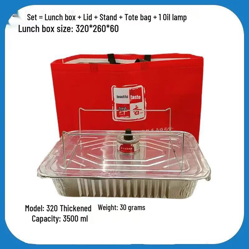 Zhichu Outdoor BBQ Aluminum Foil Pan Kit