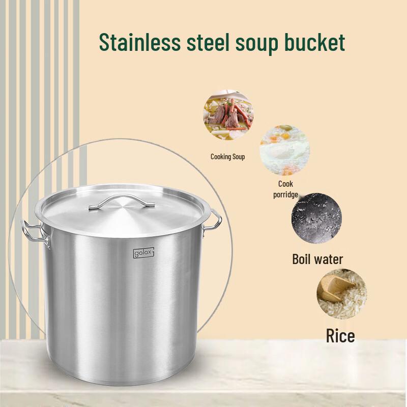WuTuo Stainless Steel Insulated Stockpot