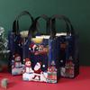Christmas Gift Bags Non-Woven Christmas Bags Christmas Decorations for Home 2025 Navidad Natal Gifts New Year 2025 Packing Bag