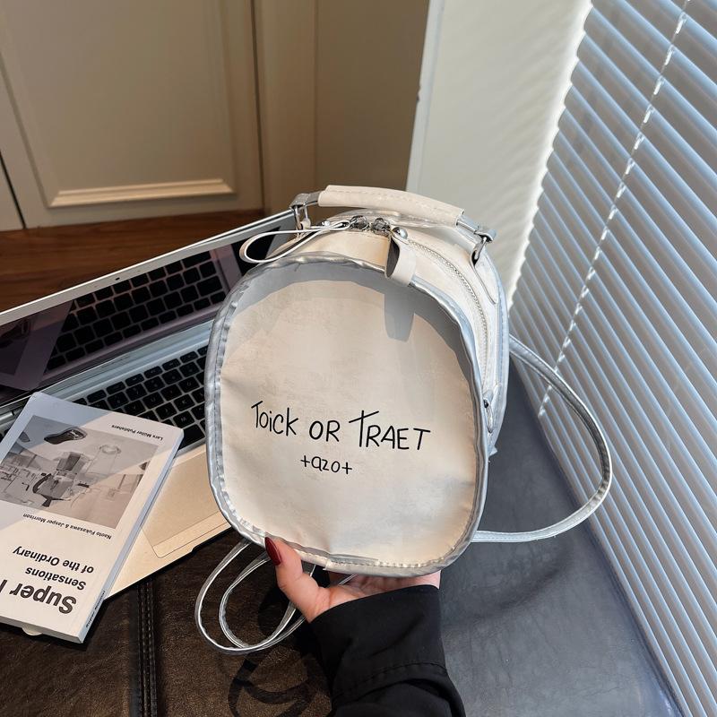 

Premium sense backpack women s new fashion design sense niche schoolbag college student shopping portable backpack бежевый