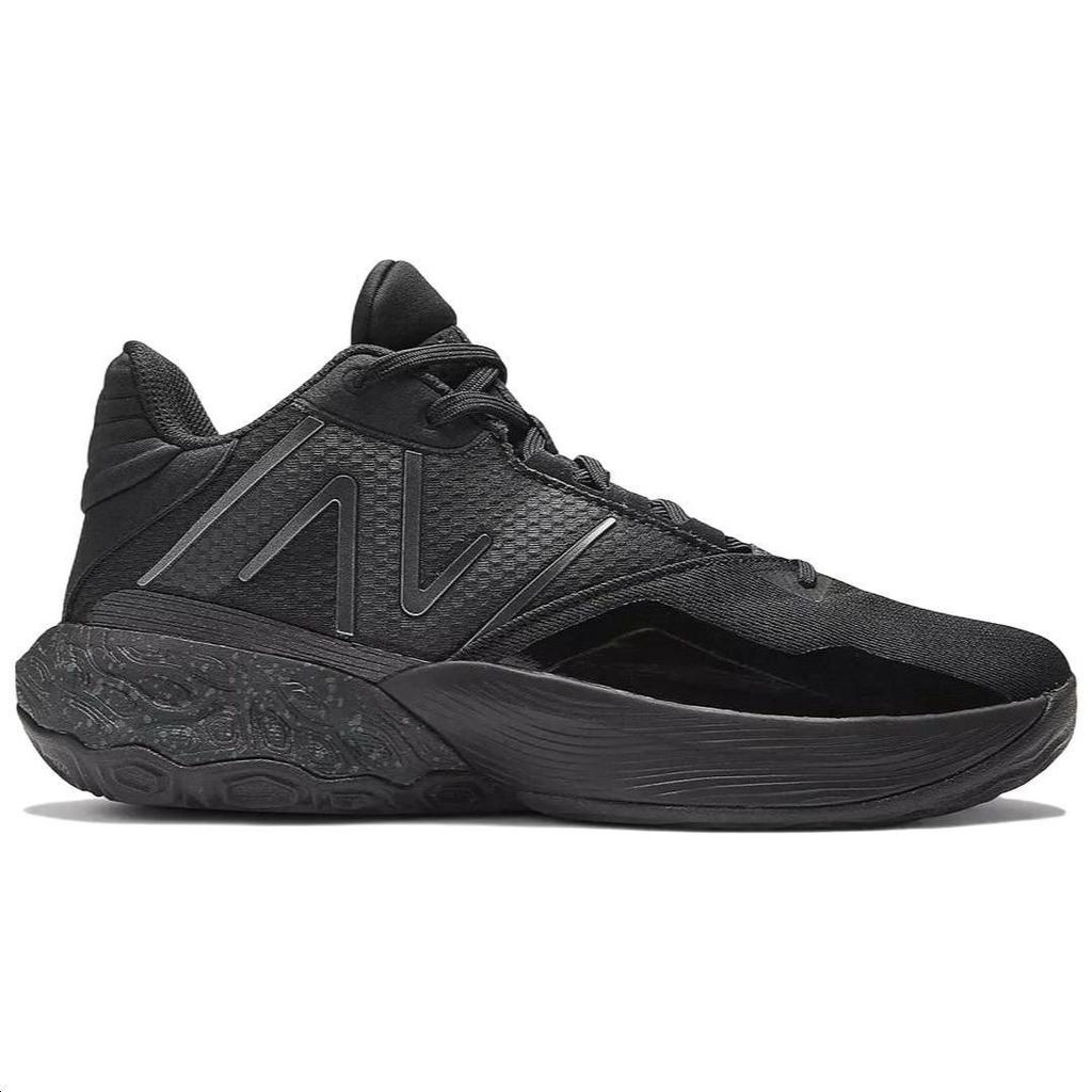 New Balance Two Way V4 'Black' Men's BB2WYBK4