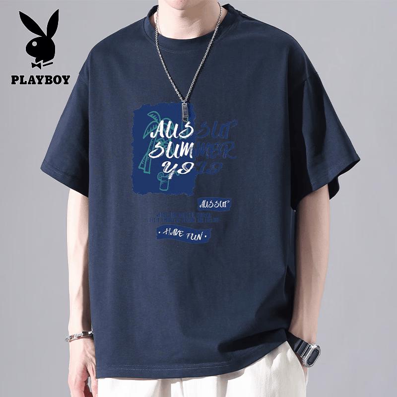 PLAYBOY Men s Trendy Cotton Short Sleeve T-Shirt XL