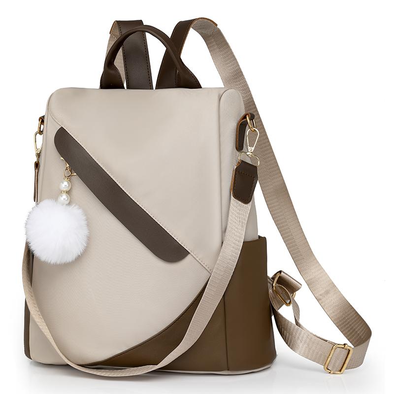 

Нейлоновый рюкзак женский цветной рюкзак для поездок на работу большой емкости с защитой от кражи бежевый