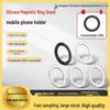 Magnetic Zinc Alloy Phone Wall & Refrigerator Ring Stand with MagSafe Compatibility