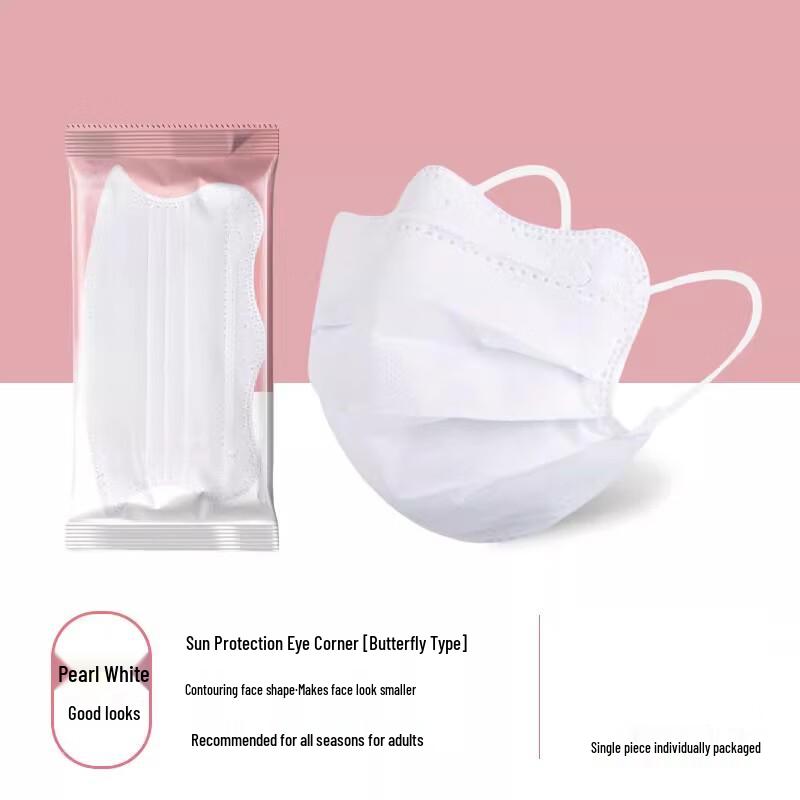 

Miaojiayi Women s Stylish UV Protection Mask