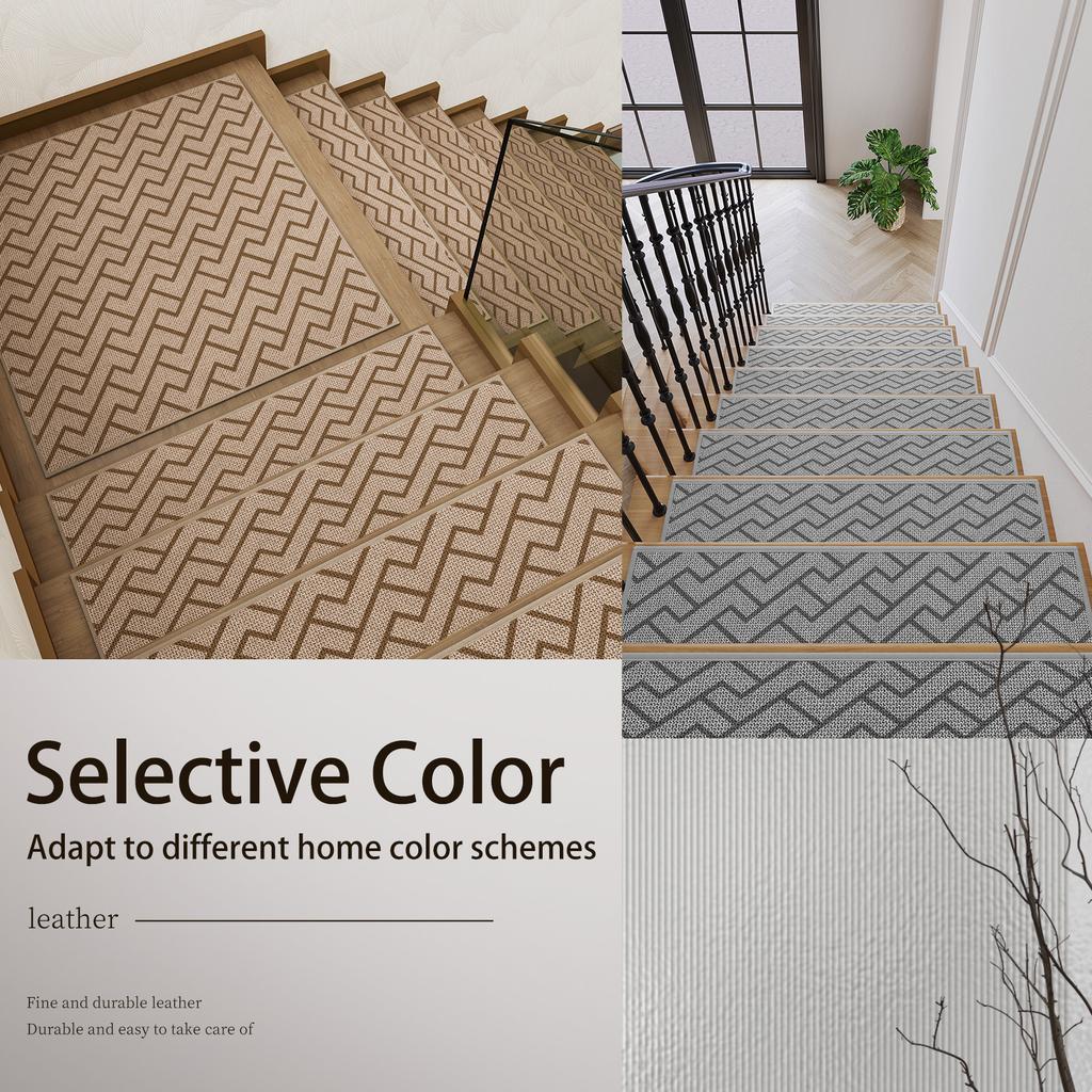 Linen Stair Treads, Non-Slip Stair Mats with Rubber Backing, Absorbent Dirt-Resistant Wear-Resistant Soundproofing Carpet