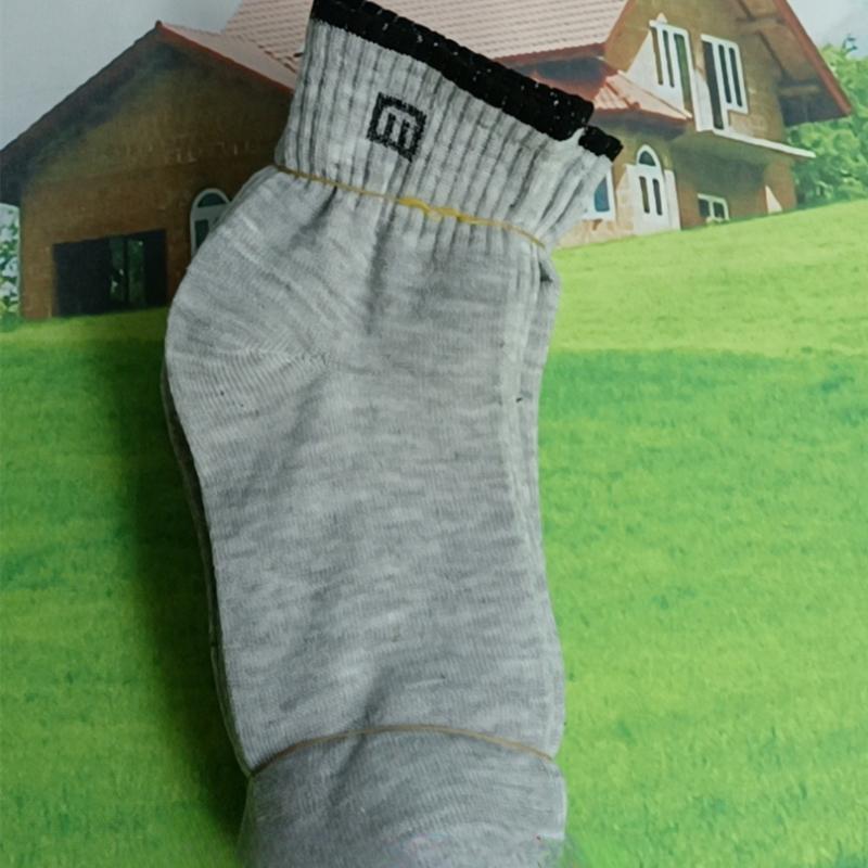 

Дышащие дезодорирующие носки средней длины 39-42