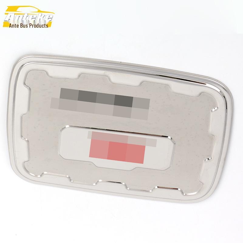 Southeast Lingzhi V5 Stainless Steel Fuel Tank Cover Decorative Sticker