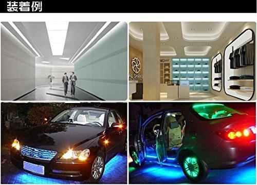 BENETECH Short Color LED Tape Light 24V High Brightness 5M