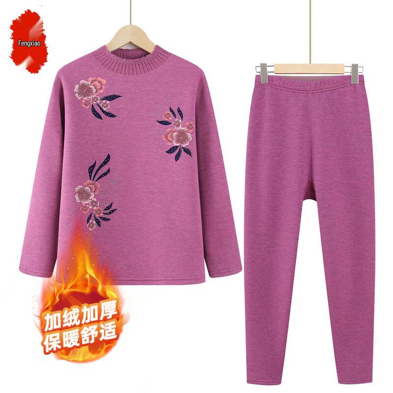 Elderly Women's Fleece-Lined Thermal Underwear Set