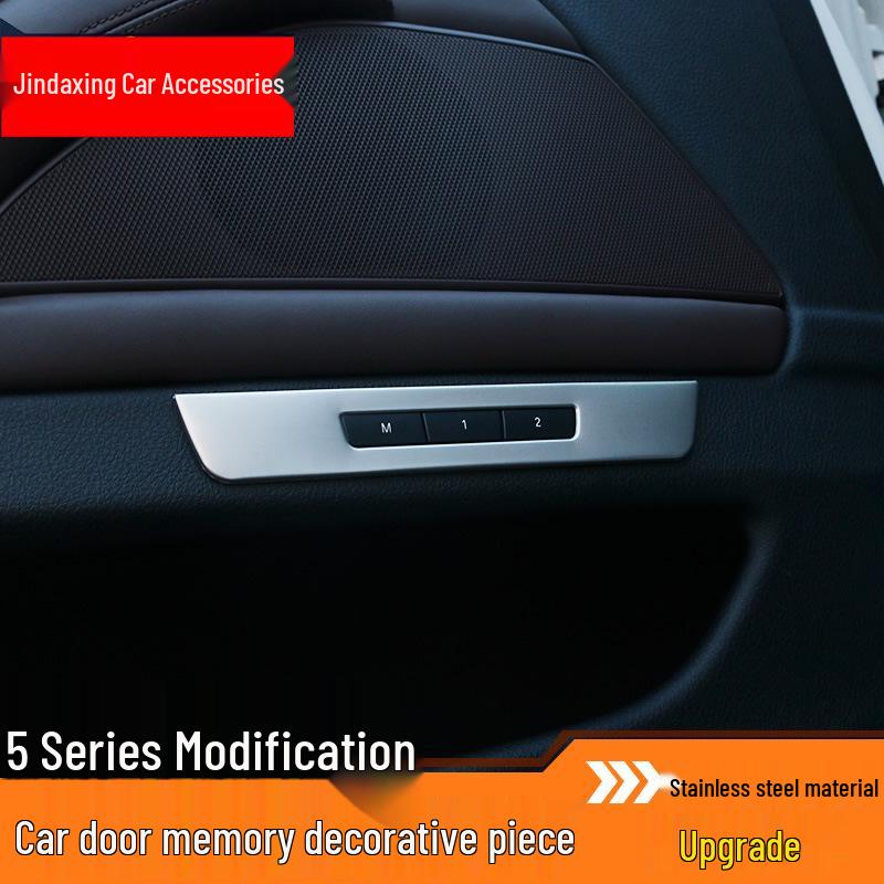 

BMW 5 Series F10/F18 Interior Seat Memory Button Decorative Frame Strips for 520li, 525li, 530.