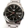 [USED] SEIKO 5 Automatic Men's Watch Day Date 7S26-02J0