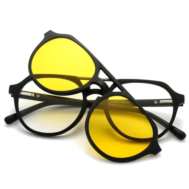2337 Magnet Sun Clip Double Beam Myopia Frame Glasses 0 -0.5 -1.0 -2.0 -2.5 -3.0 -4.0 To -6.0