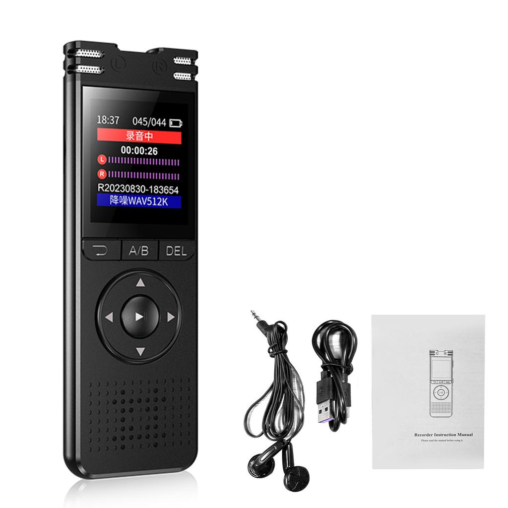 Digital Voice Recorder Smart Voice Activated 1536Kbps Lossless Sound Quality for Lectures Meetings
