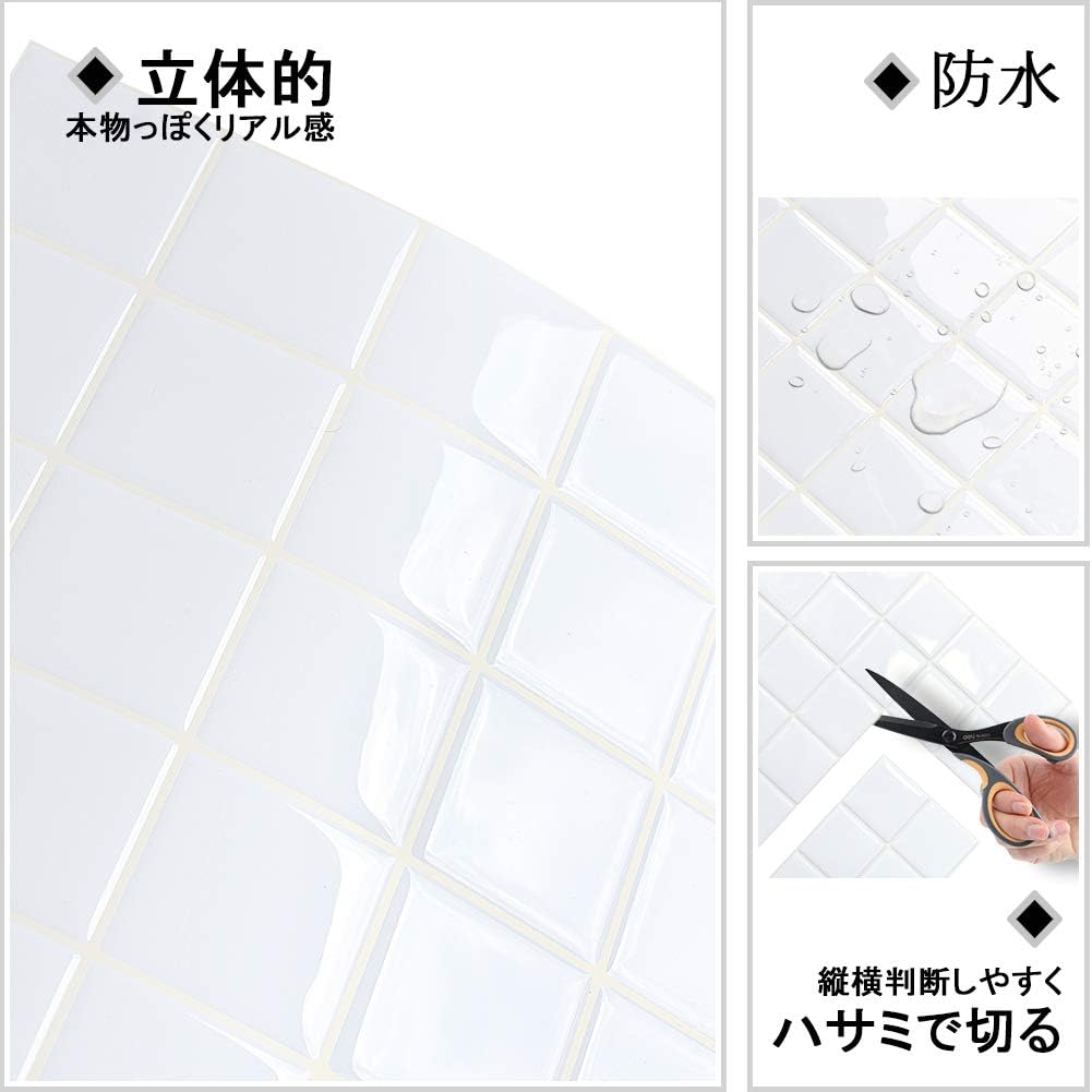 Yoillione Fliesenaufkleber Wasserdicht Hitzebeständig Küche Stilvoll Abnehmbar Fliesen Tapetenaufkleber Mieten Atmosphäre Ändern DIY Wandaufkleber