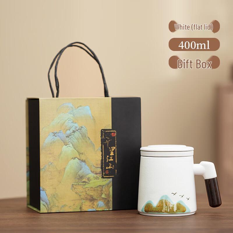 Coarse Pottery Portable Office Mug Gift Set