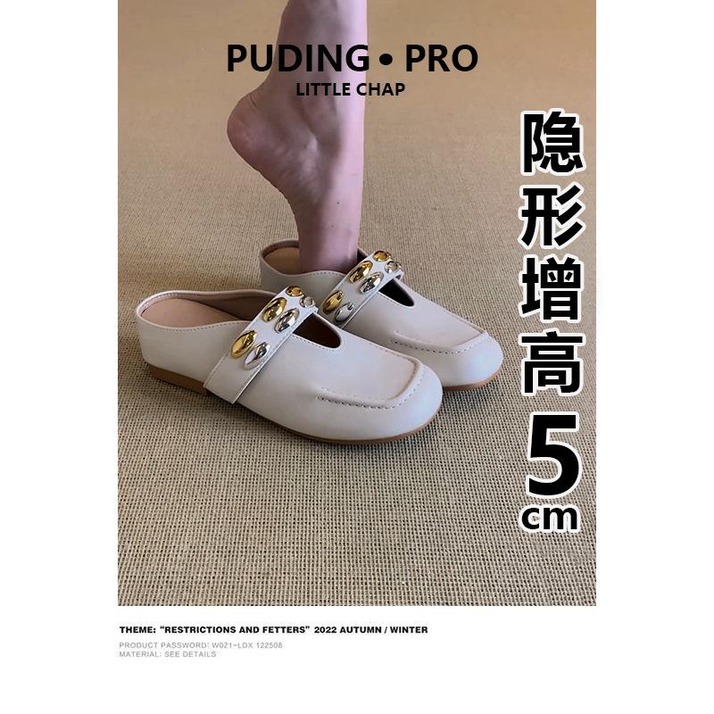 Sheepskin version~ French inner height-increasing bag head half slippers women's 2025 new summer small one-pedal cool slippers