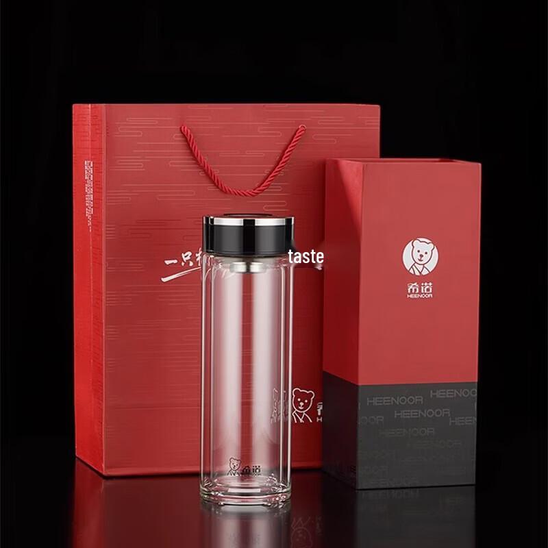 Heenoor Double-Walled Glass Tea Infuser Tumbler