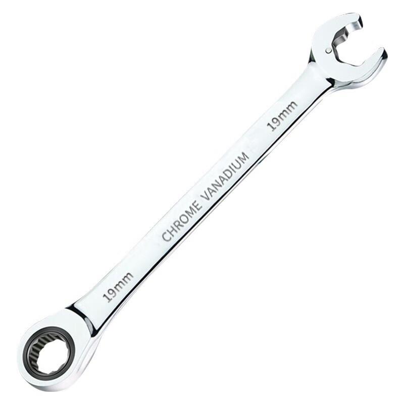 LAOA Double Ratchet Combination Wrench