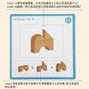 Log Color Construction Stereo Beech Building Blocks Geometric Matching Thinking Training Children's Educational Toys