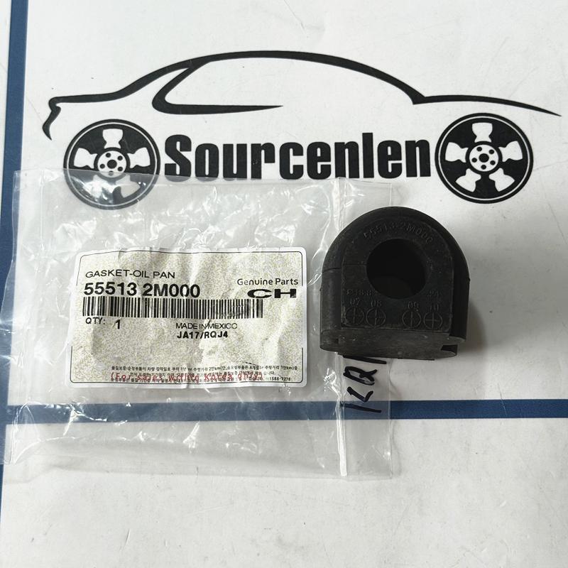 Brand New  555132M000 Rear Stabilizer Bar Bush For Hyundai Coupe 55513-2M000 55513 2M000 1Pcs