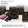 Cosmic Numbers Oracle Cards with Japanese Astrology (Authentic) Instructions, Numerology,