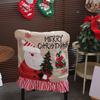Cartoon Christmas Chair Cover Santa Claus Wear for Chairs Creative Dinner Chair Seat Cover  Home
