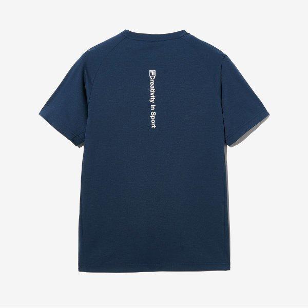Fila Unisex Sorona WhiTe LeTTering Graphic T shirT