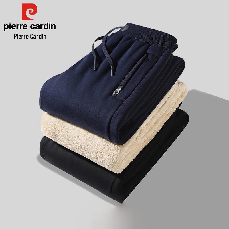 

Pierre Cardin Men s Fleece-Lined Thermal Jogger Pants XL