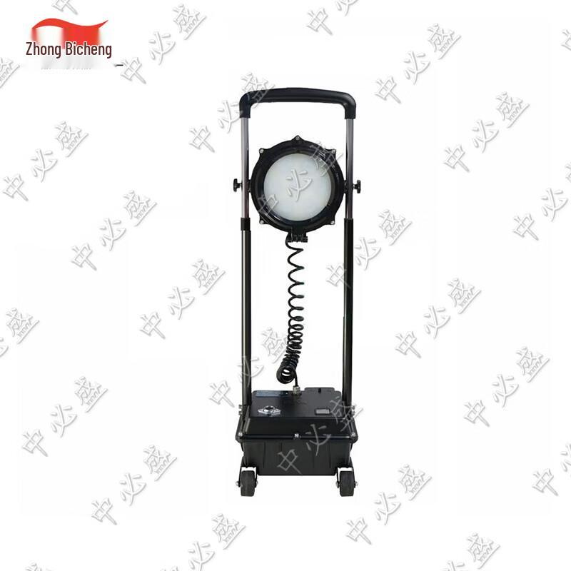 Zhongbisheng SFW6110B Remote Control Emergency Work Light