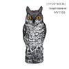 Cross-Border Owl: Outdoor Bird-Scaring, Rodent-Repelling Resin Ornament with Head Movement