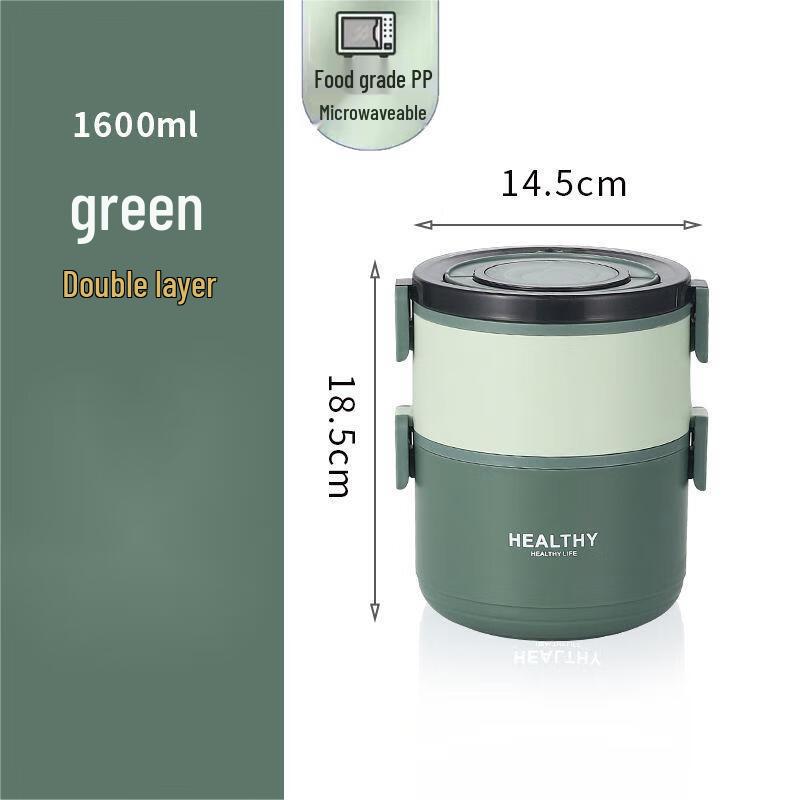 Qianxing Stackable Insulated Lunch Box