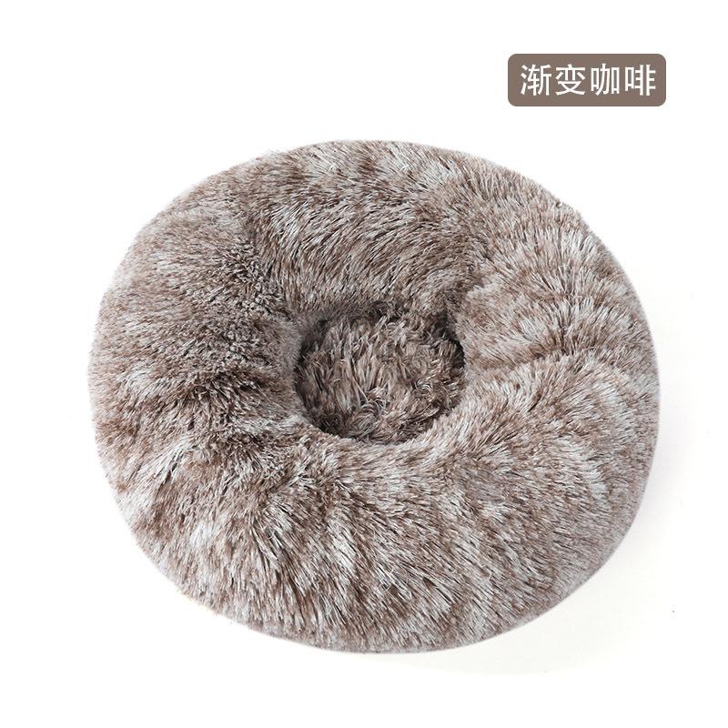 

Plush Cat Bed Pet Nest Sleep Nest Round Plush Warm Home Dog Resting Soft Pet Bed for Small Medium Dog Cat Household Pet Supplies 40cm 15.57inch