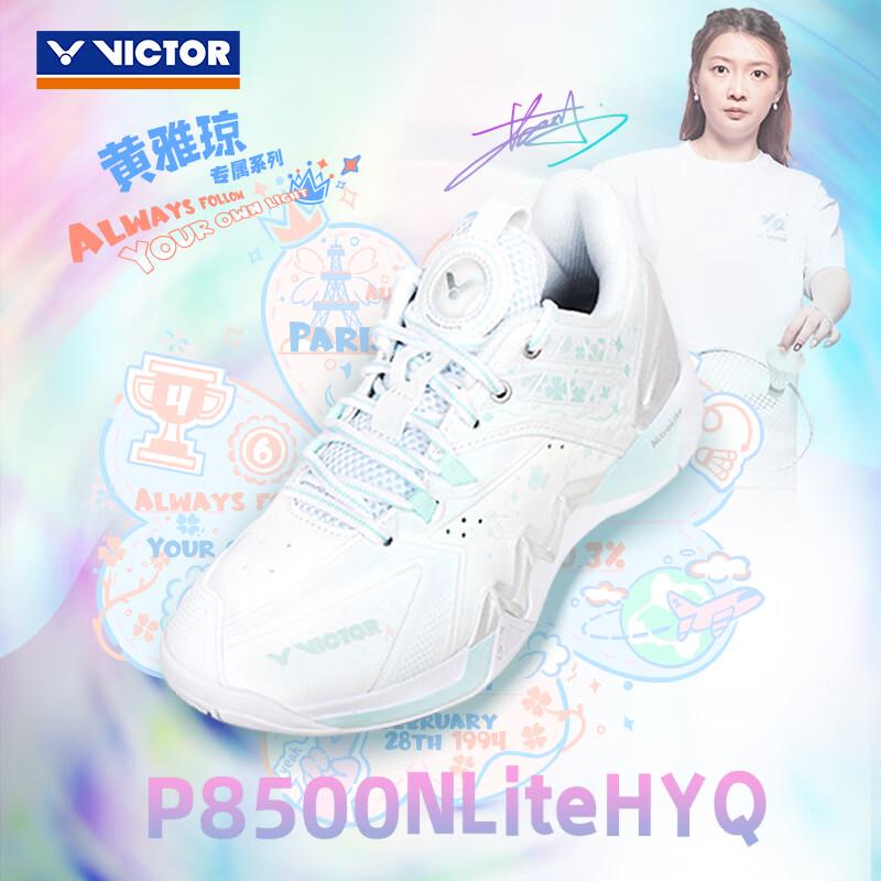 VICTOR P8500NLite Badminton Shoes 37 (230mm)