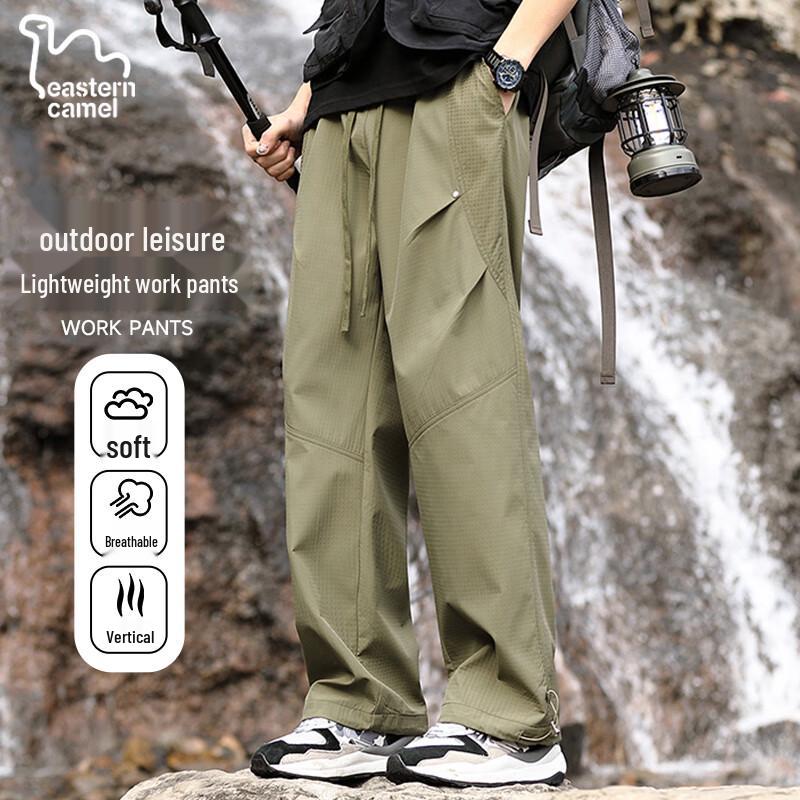 

EASTERN CAMEL Men s Outdoor Windproof Waterproof Cargo Pants L