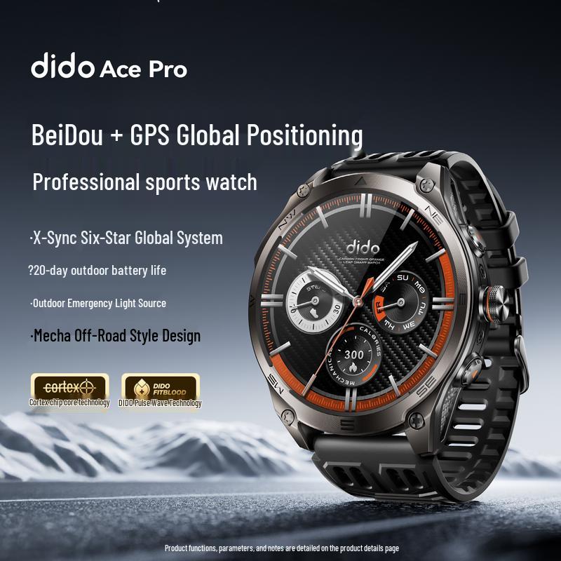 dido Ace Pro Professional Outdoor Sports Watch (CN version)
