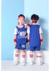 Children's Fake Two-Piece Basketball Uniform Set - Unisex Competition Jersey & Jump Rope for Sports Performance and Training.