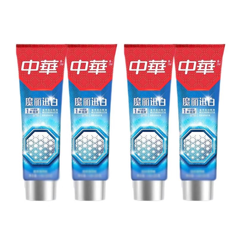 Zhonghua Magic White Cool Mint Toothpaste