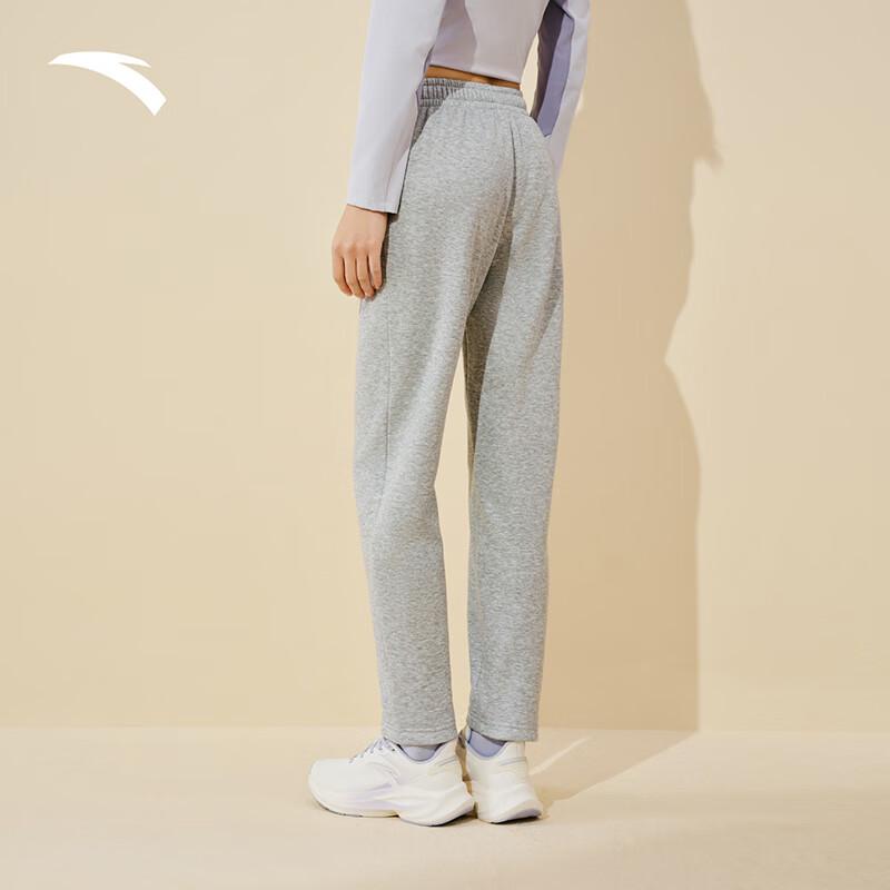 Anta Women's Easy-Care Sports Pants