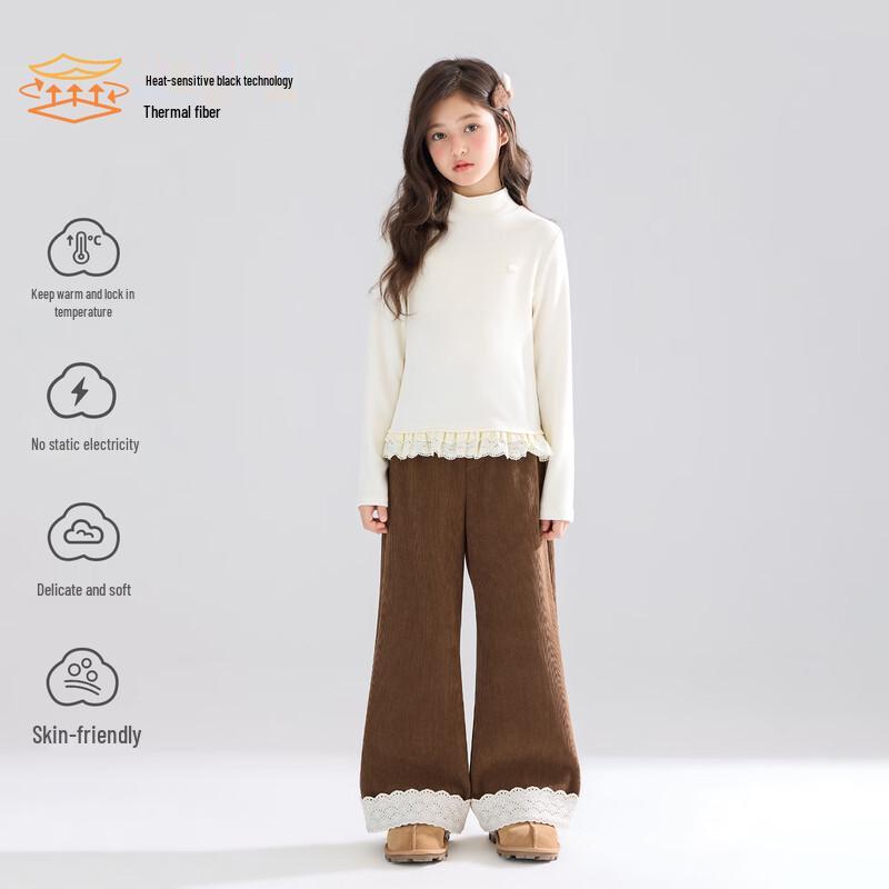 Mucmukn Girls' Warm Fleece Thermal Base Layer Top