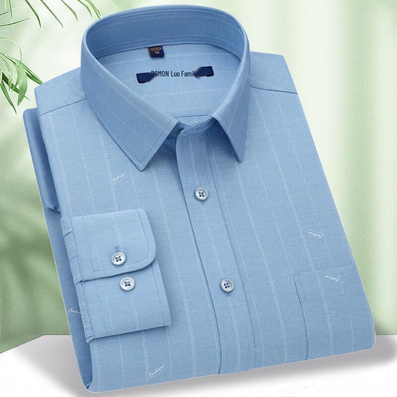 

Romon Men s Long-Staple Cotton Business Shirt 38