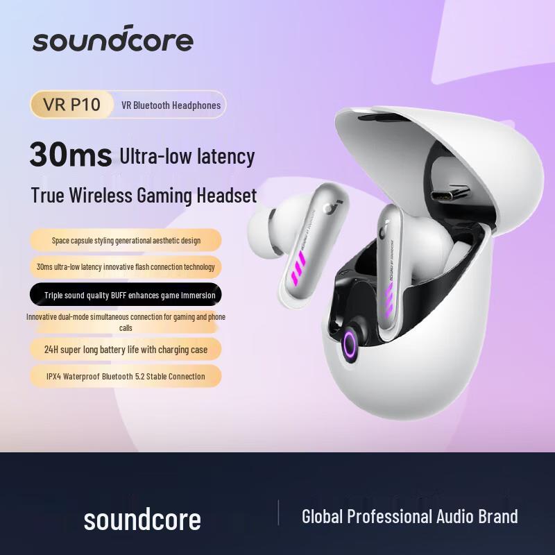 

Soundcore VR P10 True Wireless Gaming Earbuds