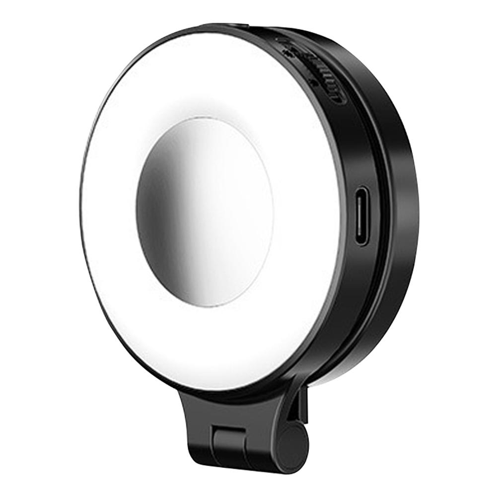 

Magnetic Phone Selfie Light W/ Magnetic Ring Foldable LED Fill Light Phone Live Streaming Beauty Light for Vlog Live Streaming