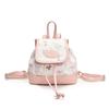 Schoolbag1011 Summer New Floral High-Appearance Casual Backpack Niche High-Appearance Daily Commuter Handbag