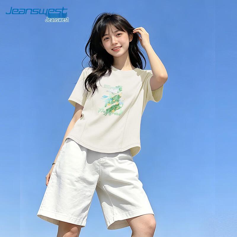 Jeanswest Women s Quick-Dry Printed Sport T-Shirt XL