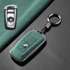 Applicable To BMW's New 5 Series Key Cover, Old Blade 530 Protective Shell X1x3x5 Special 3 Series High-end Keychain