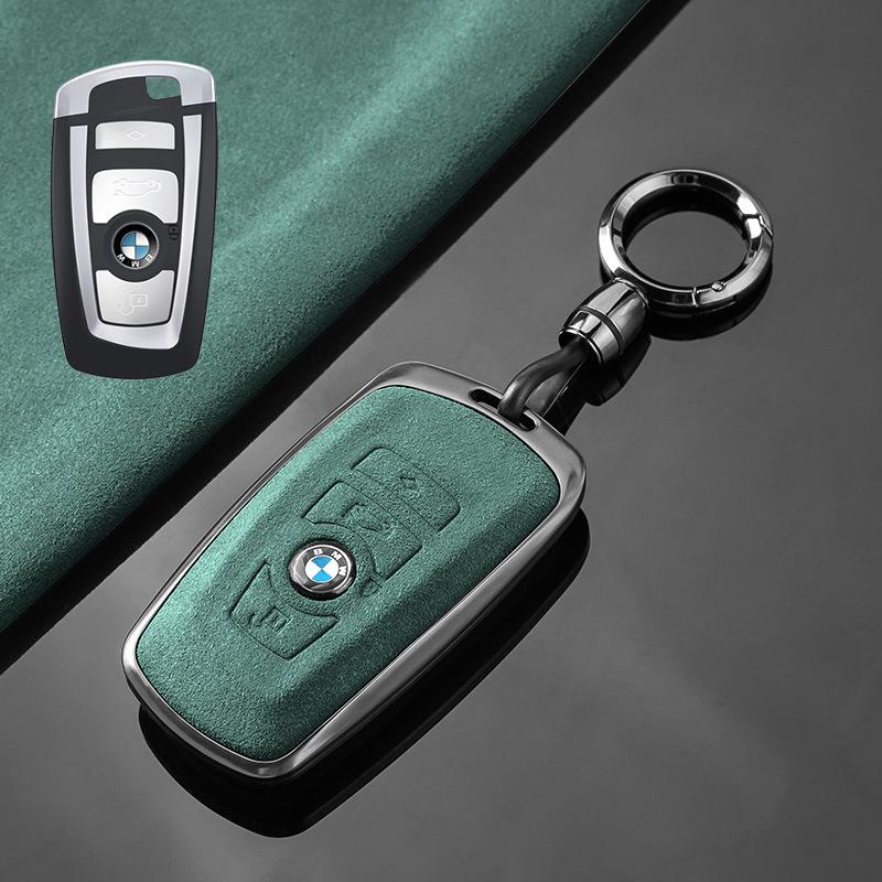 Applicable To BMW's New 5 Series Key Cover, Old Blade 530 Protective Shell X1x3x5 Special 3 Series High-end Keychain